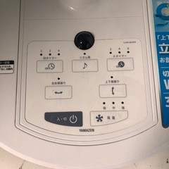 天）山善 30cm リビング扇 YLRX-BK304の画像
