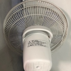 天）山善 30cm リビング扇 YLRX-BK304の画像