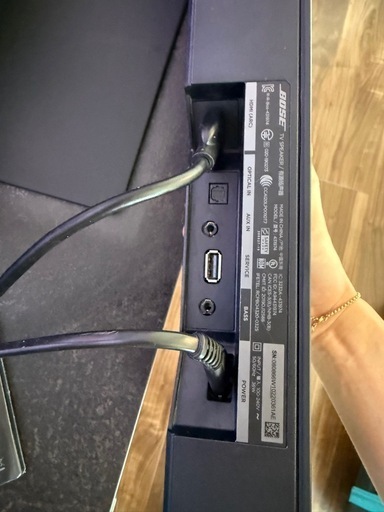 超美品Bose Soundbar TV Speaker 431974