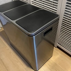 DULTON 3 COMPARTMENT BIN 54の画像