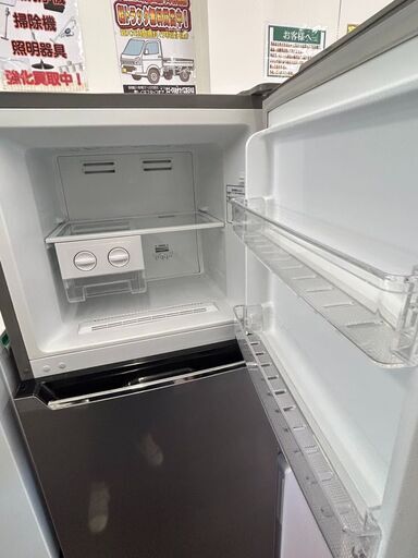 リユ-スのサカイ広島石内店】ジモティ割！/2ドア冷蔵庫/三菱/2018年製