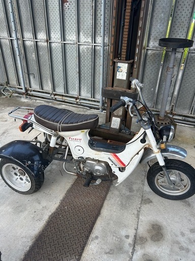 ホンダ　シャリー  ミニカー　トライク