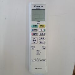 ★ジモティ割あり★ DAIKIN ルームエアコン F22WTES-W 2.2kw 19年製 室内機分解洗浄済み TK6356【リユースのサカイつくば店】の画像