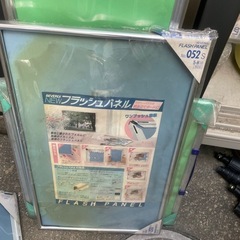 サンバードパネル①の画像