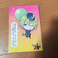 サムネイル