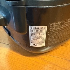 炊飯器の画像