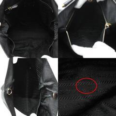 プラダ 1BG865 2E8K ハンドバッグ ブラック  PRADA クロスボディバッグ VITELLO PHENIXの画像