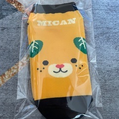 【条件あり無料】　新品　未使用　mican 靴下　愛媛　ご当地　ソックス　の画像