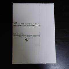 A5コピー用紙500枚×6の画像