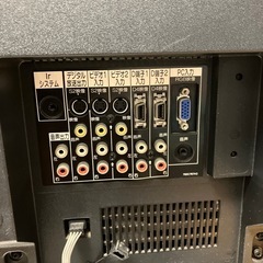 三菱テレビ REALの画像