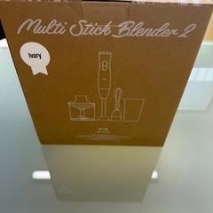 美品 BRUNOブレンダーの画像