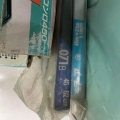 サンバードパネル②の画像