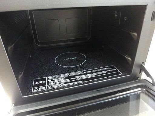 【自社配送は札幌市内限定】動作品◆Panasonic/パナソニック オーブンレンジ NE-FS3A-W ホワイト系 2023年製◆