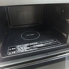 【自社配送は札幌市内限定】動作品◆Panasonic/パナソニック オーブンレンジ NE-FS3A-W ホワイト系 2023年製◆の画像