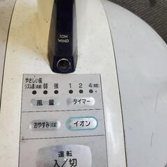 扇風機の画像