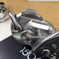 【ジャングルジャングル岩出店】【B38】リール シマノ OCEA JIGGER 1500HG 中古 釣具 和歌山 岩出市 紀の川市 海南市の画像