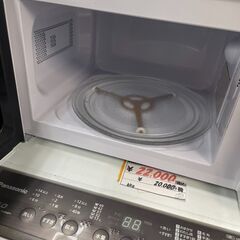 リサイクルショップどりーむ荒田店　No4860 電子レンジ　ハイアール　2021年製　高年式♪の画像