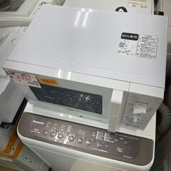 リサイクルショップどりーむ荒田店　No4860 電子レンジ　ハイアール　2021年製　高年式♪の画像