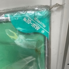 サンバードパネル⑤の画像