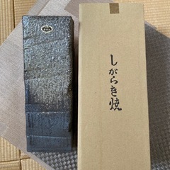 信楽焼   いぶし角花入れの画像