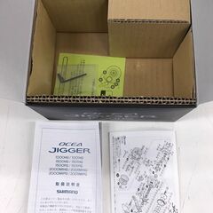 【ジャングルジャングル岩出店】【B38】リール シマノ OCEA JIGGER 1500HG 中古 釣具 和歌山 岩出市 紀の川市 海南市の画像