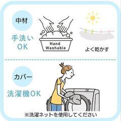 抱き枕の画像