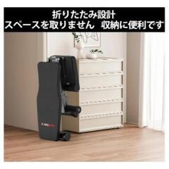 トレーニングベンチの画像