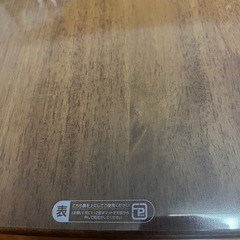 天然木テーブル椅子セットの画像