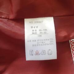 上着 100サイズ 女の子の画像