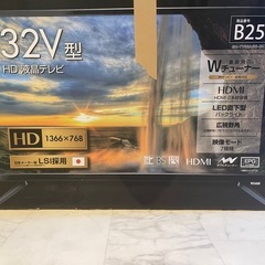テレビ
の画像
