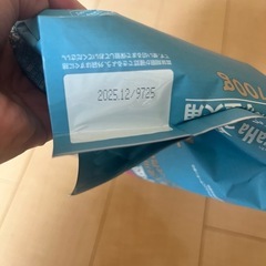 ドッグフード　700g 体重管理用の画像