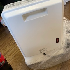 ヒーターの画像