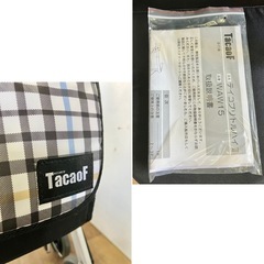 歩行器 歩行車 テイコブ リトルハイⅡ 幸和製作所の画像