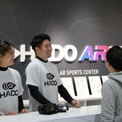 【HADO ARENA ところざわサクラタウン店】店舗運営スタッフ◆ARスポーツのインストラクター業務や集客を担当／10月にオープンする店舗で勤務の画像