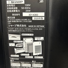 【美品】SHARP シャープ 加湿空気清浄機 KC-30T7の画像