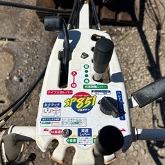 オーレック　スパイダーモア SP851  多用途草刈機　畦　傾斜　法面　4WD フリーナイフ 刈幅500mm ハンドル回転　モア　モアー　草刈機　宮崎　簡易実演動画ありの画像