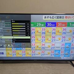 MAXZEN 40V型 フルハイビジョン液晶テレビ J40CHS06 の画像