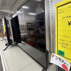 【リユ-スのサカイ広島石内店】ジモティ割！/32型液晶テレビ/TCL/2024年製/クリ-ニング済み/HG-7076/広島市 家電　佐伯区 家電　南区 家電　西区 家電　東区 家電　中区 家電　安佐南区 家電　安佐北区 家電　安芸区 家電　府中町 家電　海田町 家電　熊野町 家電　坂町 家電　廿日市市 家電の画像