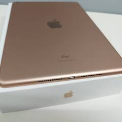 【美品/Wi-Fiモデル】iPad 第8世代/32GB/A2270〈MYLC2J/A〉の画像