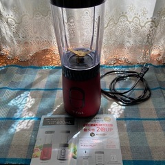 T-fal ブレンダー600ml（美品）の画像