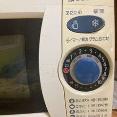 電子レンジの画像