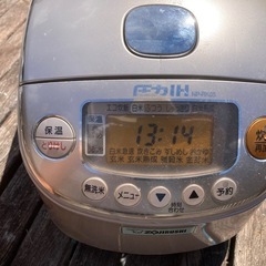 象印 炊飯器 NP-RK05 　圧力IH炊飯ジャー 極め炊き  の画像