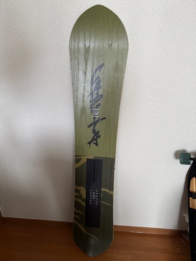 スノーボード CAPiTA KAZU KOKUBO PRO