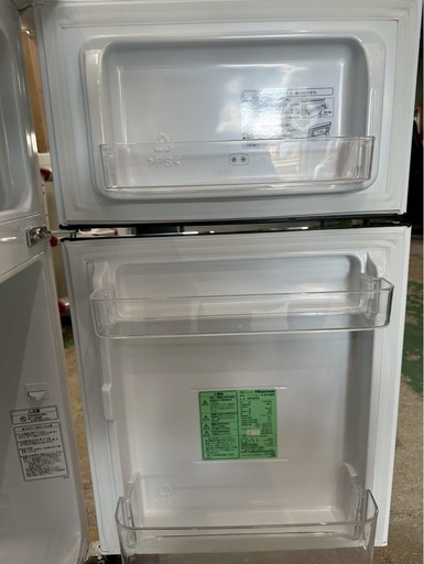 大阪送料無料★3か月保障付き★冷蔵庫★ハイセンス★2ドア★2021年★HR-B95A★IR-575