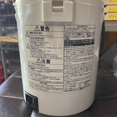 TIGER　2.2Ⅼ電気ポット　2011年製　PDR－À　一か月保証付き　【リサイクルショップ道楽屋】の画像