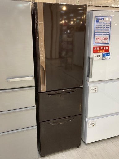 取りに来れる方限定！HITACHIの３ドア冷蔵庫です！