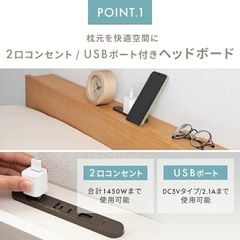 新品未使用　マットレス付きシングルベッドの画像