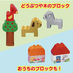 アンパンマン ブロック　16000円以上相当の画像