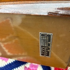 〈完動美品〉愛工舎　21日巻き和風箱型ゼンマイ振り子掛け時計　ボンボン時計古時計の画像