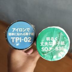 新品未使用品　障子紙　竹柄　雲竜の画像